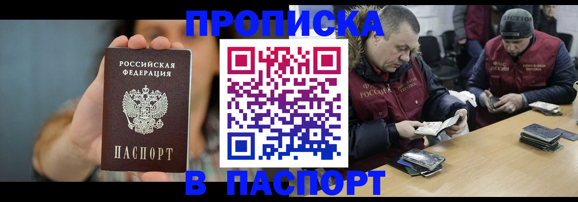 форма 3 в Арзамасе